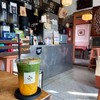 Orange Matcha คือ The Best Matcha ดีมากก