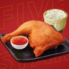 [โปรโมชั่น] ไก่ทอดสูตรสไปซี่ พร้อมข้าวเหนียว