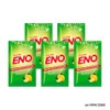 ENO อีโน ฟรุตซ้อลต์ ยาผงฟู่ลดกรด บรรเทาอาการท้องอืดท้องเฟ้อ รสมะนาว4.3 ก.(5ซอง)