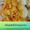 restaurantPhoto