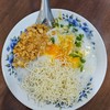 55 บาท