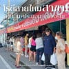 restaurantPhoto
