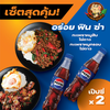 MENU_479382Qk_1716547980