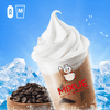 ไอศกรีมมอคค่า