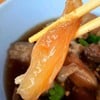 MENU_3123941Lg_1741366682