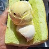 20 บาท