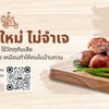 restaurantPhoto