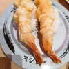 อร่อย