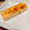 อร่อยสุด no1