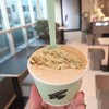 Yogurt Almond + Pistachio (169.-)