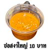 MENU_2954897ZF_1741869416