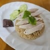 50 บาท