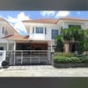 บ้านพักสุดหรูดูแลผู้เข้าพักแบบvip