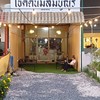 ยินดีให้บริการอาหารและเครื่องดื่มครับ