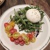 Tomato Burrata Salad with Pesto (350+)
