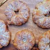 puff pastry apple rings / แอปเปิ้ลพัฟ puff pastry apple rings / แอปเปิ้ลพัฟ