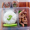 ชุดข้าวหมูทอดนมสดน้ำพริกแจ่วปลาร้า