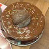 อร่อย