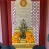 พระพิฆเนศปางสำริด สำเร็จ สมปรารถณา