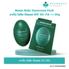 Mania Holic Sun Screen Pack กันแดด 50g. กล่อง 8809328326548