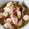 ก๋วยเตี๋ยวน้ำตกหมู
