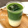 มัทฉะเลเต้ 🥛ทางร้านของเราใช้มัทฉะแท้จากญี่ปุ่น 100%ค่ะ