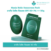 Mania Holic Sun Screen Pack กันแดด 50g. กล่อง 8809328326548