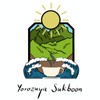 Yorozuya Sukboon [Coffee & Bakery]
