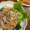ยำมาม่า