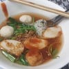 แบบไม่ใส่เครื่องหมู