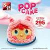 S&P Bakery Shop เซ็นทรัลพัทยาบีช