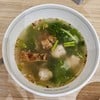 75 บาท