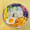 อร่อยมากค่ะ สะอาด ให้เยอะ