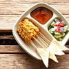 MENU_3143361Qr_1742550000