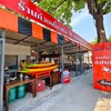 ร้านก๋วยเตี๋ยวเรือ ป.ประทีป สาขาเกษตรนวมินทร์ (เสนา2)