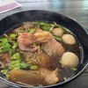 ้เล็กรวม