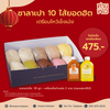 MENU_3128743LX_1742787095