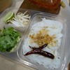 60 บาท