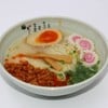 MENU_3169722UN_1743050160
