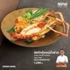 ผัดไทยกุ้งแม่น้ำย่าง By เชฟหนุ่ม
ราคา: 1,290 ฿
