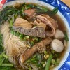ก๋วยเตี๋ยวเนื้อตุ๋น