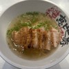 MENU_3169722UN_1743051059