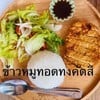 MENU_3174413DP_1743265490