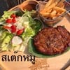 MENU_3174413DP_1743266581