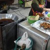 เพิ่งเห็นน้ำมันทีหลัง