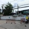ร้านหมูทอดเจ๊จงอยู่หลังห้าง