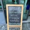 เมนูแนะนำ