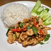 MENU_3152886ii_1743511917