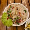 ยำขนมจีน