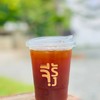 45 บาท